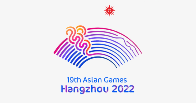 HOT: Postponing ASIAD 2022 to take place in China, U23 Vietnam's plan is disturbed - Photo 1.