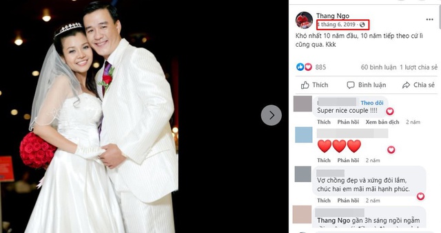 Vua cá Koi: 2 năm trước lên TV khen vợ nức nở, năm nay cưới vợ mới, up ảnh FB liên tục - Ảnh 9.