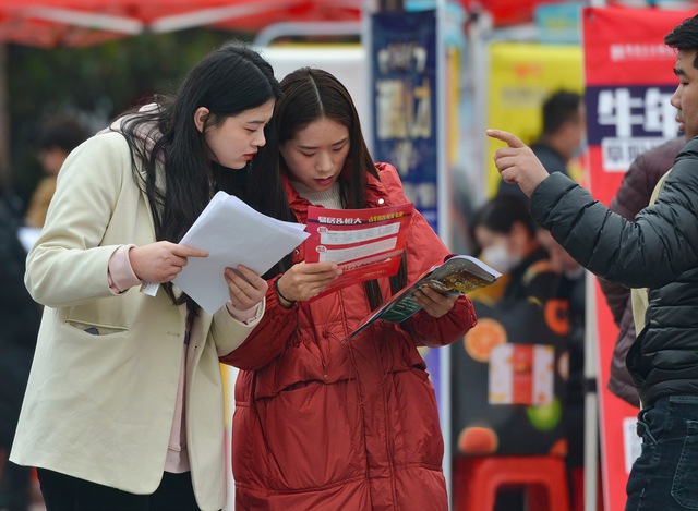 Hàng chục triệu thanh thiếu niên thất nghiệp: Cuộc khủng hoảng lao động tại Trung Quốc đang lan rộng? - Ảnh 1.