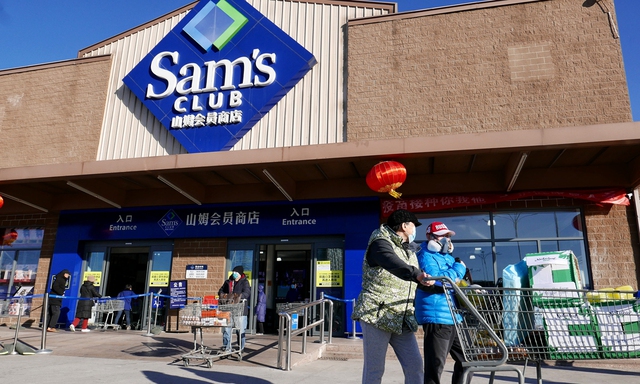 Walmart - Gã khổng lồ bán lẻ Mỹ chịu thua tại thị trường Trung Quốc do không hiểu tâm lý người tiêu dùng - Ảnh 3.