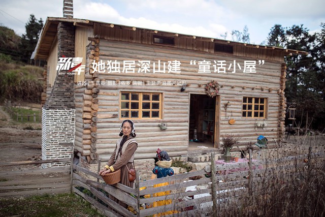 Lost in love, the young girl went to the mountains to build a beautiful house like a fairy tale, raised chickens and ducks by herself, sewed clothes to embrace the dream of being a Cinderella - Photo 2.