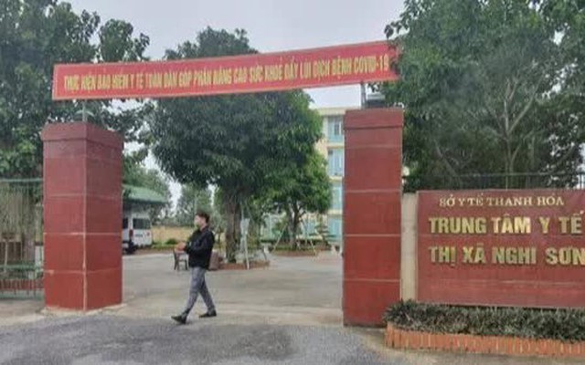Trung tâm Y tế thị xã Nghi Sơn - nơi xảy ra vụ việc