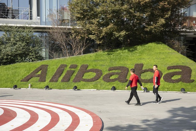 Alibaba bị triệu tập: Liên quan đến vụ đánh cắp dữ liệu cảnh sát khổng lồ, nghi ngờ tiếp tay cho tin tặc rao bán thông tin - Ảnh 1.