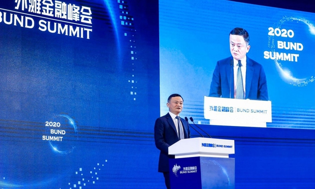 Chuyện gì đã xảy ra với Jack Ma trong gần 2 năm qua? - Ảnh 1.