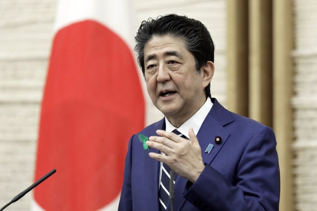 Sức khỏe cựu Thủ tướng Nhật Bản Shinzo Abe hiện rất xấu - Ảnh 1.