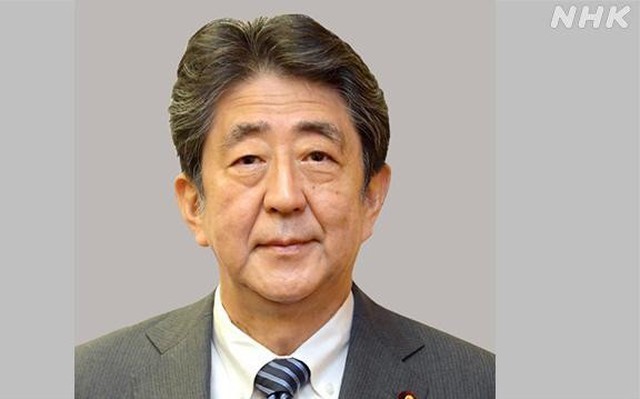 Cựu Thủ tướng Nhật Bản Abe Shinzo đã qua đời ở tuổi 67 (Ảnh: NHK)