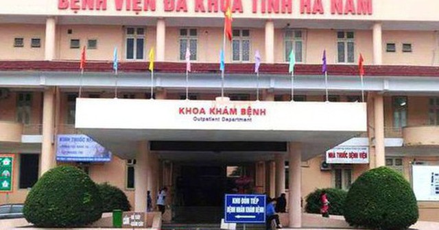 Bệnh viện Đa khoa tỉnh Hà Nam nơi xảy ra vụ việc người đàn ông dùng súng tự sát.