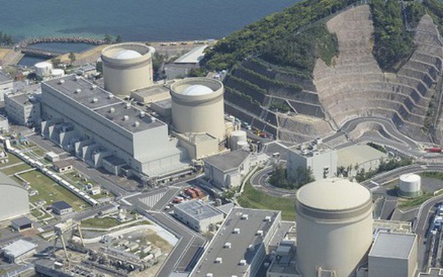 Toàn cảnh nhà máy điện hạt nhân Mihama.