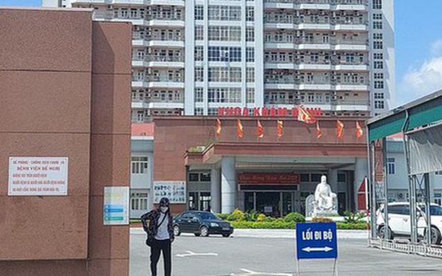 Bệnh viện Đa khoa tỉnh Ninh Bình