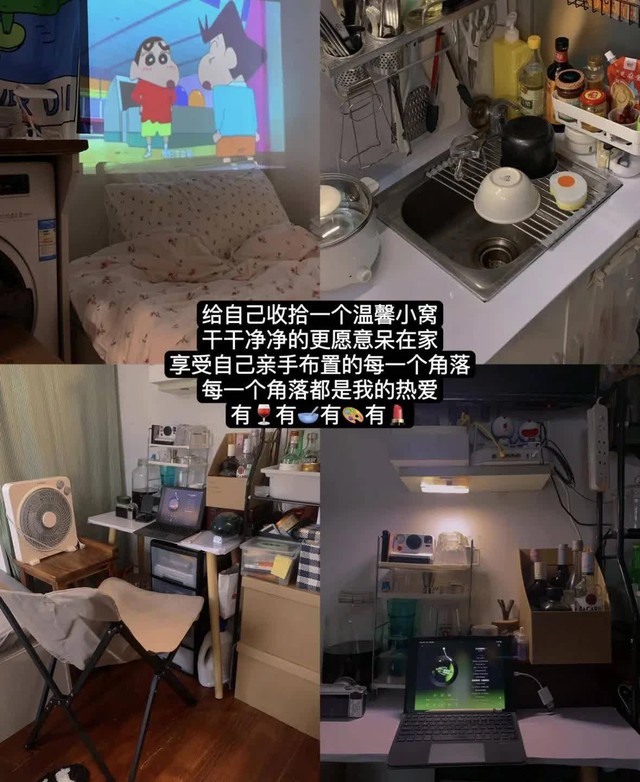 Bên trong căn hộ 8m2 ở Thượng Hải của cô gái độc thân: không gian siêu chật chội, chỉ nhìn cũng thấy khó thở - Ảnh 7.