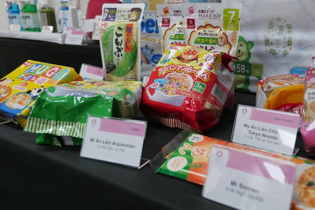 JETRO bắt tay cùng Con Cưng và MoMo kích cầu, quảng bá sản phẩm Nhật Bản dành cho trẻ em tại thị trường Việt Nam - Ảnh 1.