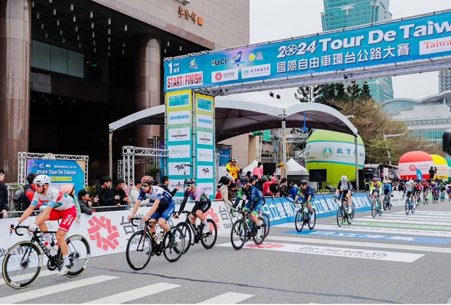 ‘Nhất cử lưỡng tiện’: Đài Loan mở giải đấu Tour De Taiwan, vừa kích cầu du lịch, vừa thúc đẩy ngành công nghiệp sản xuất xe đạp phát triển!  - Ảnh 1.