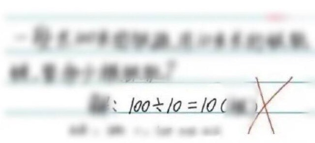 Con làm phép tính ‘100:10=10’ bị gạch đỏ, bố tưởng cô giáo ‘cố tình’ chấm sai, bức xúc gọi điện chất vấn và cái kết ngỡ ngàng- Ảnh 1.