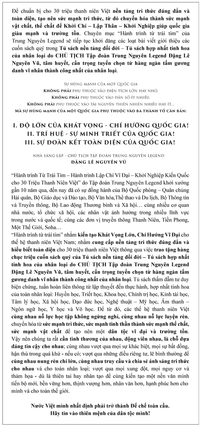 Kỳ VIII: Quỷ Cốc Tử mưu lược toàn thư – Sủy thiên- Ảnh 2. Kỳ VIII: Quỷ Cốc Tử mưu lược toàn thư – Sủy thiên- Ảnh 2.