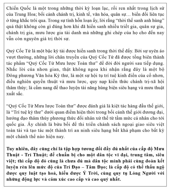 Kỳ VIII: Quỷ Cốc Tử mưu lược toàn thư – Sủy thiên- Ảnh 3. Kỳ VIII: Quỷ Cốc Tử mưu lược toàn thư – Sủy thiên- Ảnh 3.
