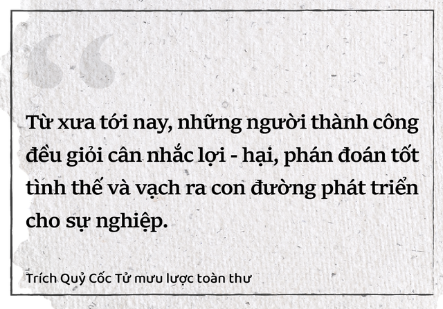 Kỳ VIII: Quỷ Cốc Tử mưu lược toàn thư – Sủy thiên- Ảnh 5. Kỳ VIII: Quỷ Cốc Tử mưu lược toàn thư – Sủy thiên- Ảnh 5.