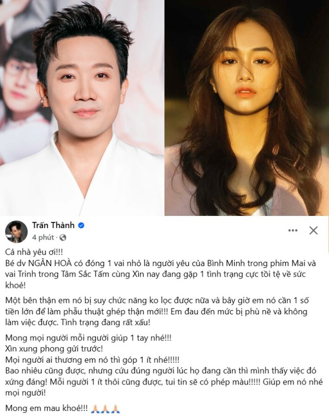Trấn Thành nhận "gạch đá" vì lên tiếng kêu gọi từ thiện giúp nữ diễn viên Ngân Hòa bị suy thận giai đoạn cuối - Ảnh 1.