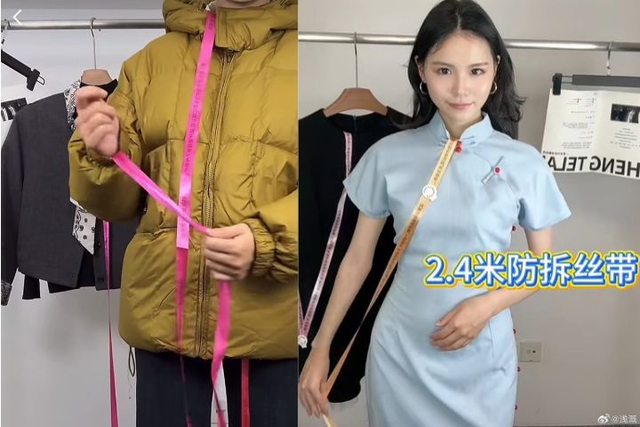 Từ dây 2,4m đến mác siêu to khổng lồ: Trăm phương ngàn kế chống "mặc xong hoàn" của shop online Trung Quốc - Ảnh 2.