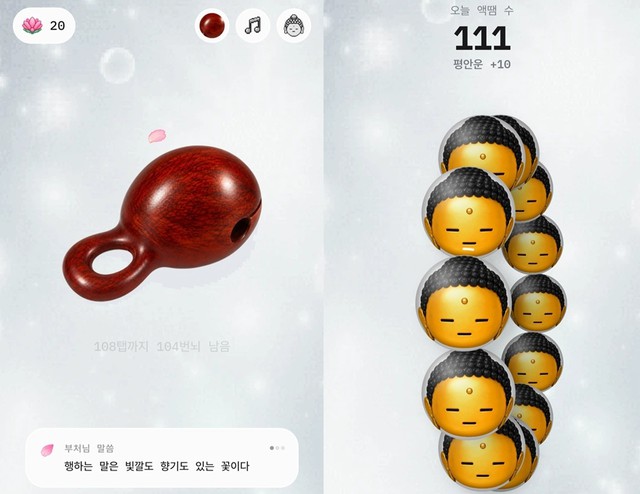 Móc khóa "tích công đức" cháy hàng 6.000 chiếc trong một ngày: Một ngôi chùa ở Hàn Quốc đang bán sự bình yên theo cách của một thương hiệu streetwear - Ảnh 6.