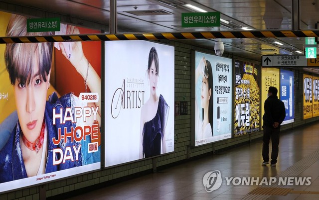 Học "đu" từ K-pop và C-pop, fan Việt giờ mang cả bộ kỹ năng về chi tiền cho idol quốc nội - Ảnh 4.