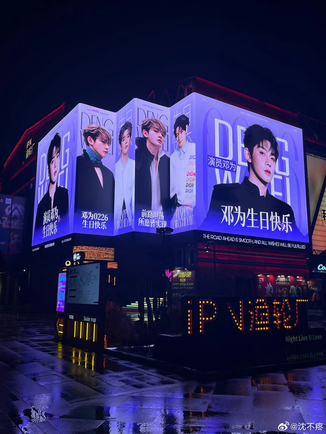 Học "đu" từ K-pop và C-pop, fan Việt giờ mang cả bộ kỹ năng về chi tiền cho idol quốc nội - Ảnh 5.