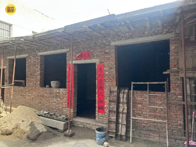 Hai gia đình Trung Quốc gây bão mạng vì tranh chấp đất đai kéo dài hơn 200 năm từ thời vua Càn Long - Ảnh 1.