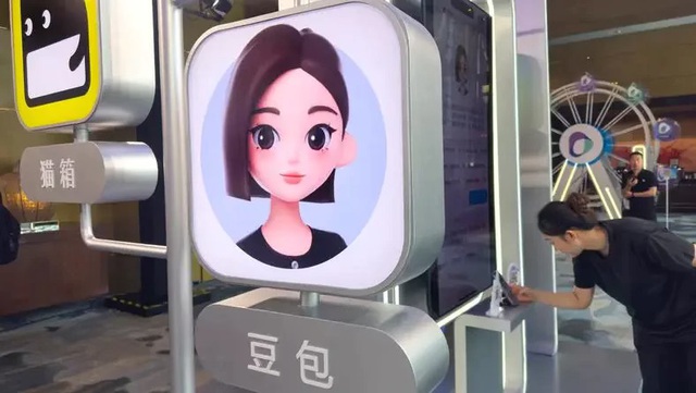 Nước cờ “mạo hiểm”: Cách Bytedance thay đổi thói quen chốt đơn của 226 triệu người dùng chỉ bằng một câu nói - Ảnh 2.