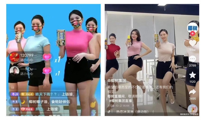 Từ OPPO đến IKEA: 8 chiến dịch marketing thảm hoạ được đưa vào giáo trình dạy truyền thông ở Trung Quốc - Ảnh 4.