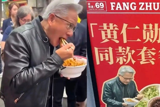 "Tổng tài" Nvidia Jensen Huang đã khiến trà đào Mixue Trung Quốc cháy hàng như thế nào? - Ảnh 3.