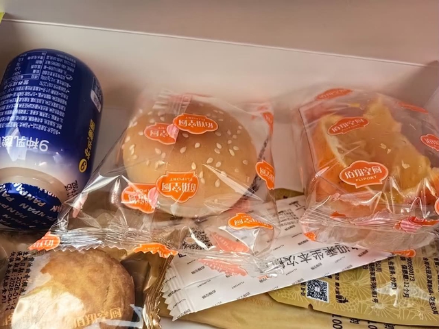 Khởi hành muộn 25 phút nhưng hạ cánh sớm 15 phút, "truyền thuyết" về Shandong Airlines hóa ra là có thật qua lời kể của du học sinh Việt - Ảnh 5.