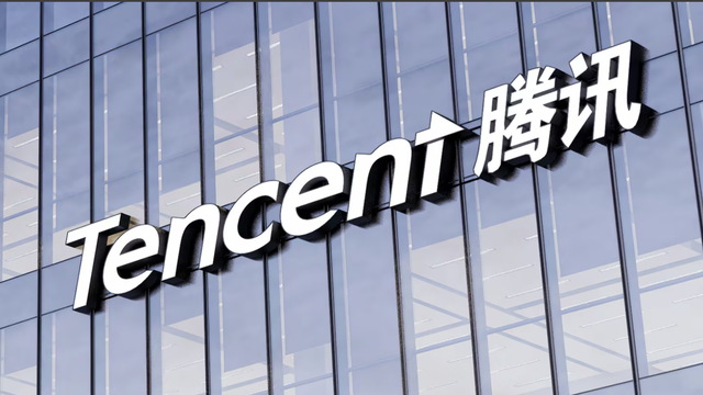 Khi cả ngành Internet Trung Quốc thu hẹp đầu tư, Tencent lại âm thầm xây đế chế AI dược phẩm suốt hơn 10 năm - Ảnh 1.