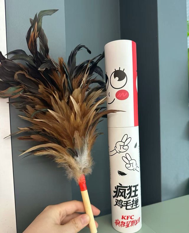 Cứ đến thứ năm là cả MXH Trung Quốc lại xin nhau 50 tệ ăn gà rán: Cú marketing để đời giúp KFC kiếm bộn tiền với chi phí marketing 0 đồng - Ảnh 4.