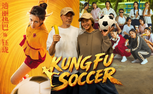 Giải mã canh bạc "tất tay" của Châu Tinh Trì với Kung Fu Soccer: 0 đồng marketing, đút túi 100 triệu USD chỉ trong 96 giờ - Ảnh 1.