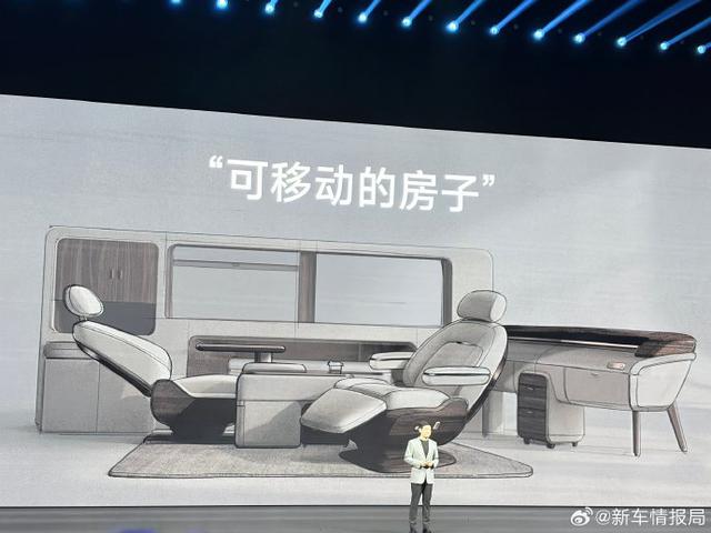 Đẳng cấp CEO Xiaomi: quảng cáo bán xe như bán nhà, mua ô tô mà cứ ngỡ sở hữu bất động sản - Ảnh 3.