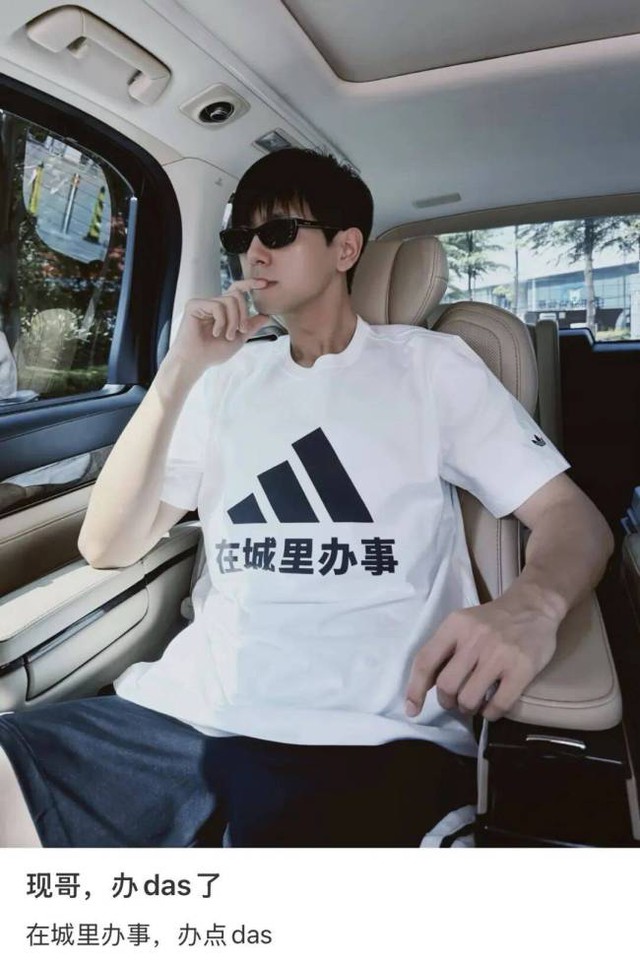 Mắc lỗi dịch thuật AI