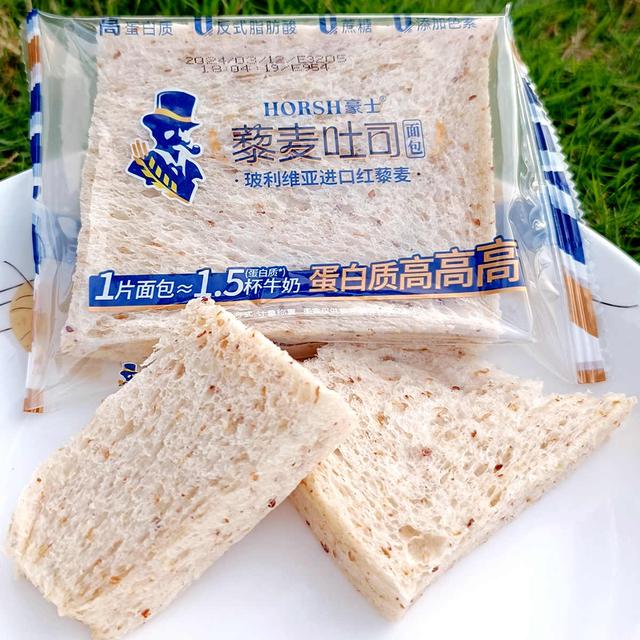 Chuyên mời celeb 