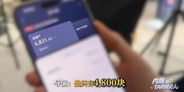 Chuyên mời celeb 