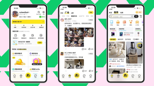 600 triệu người dùng, 4 triệu món hàng mỗi ngày: Chợ đồ cũ lớn nhất Trung Quốc đang bán một thứ mà không sàn nào dám niêm yết - Ảnh 4.