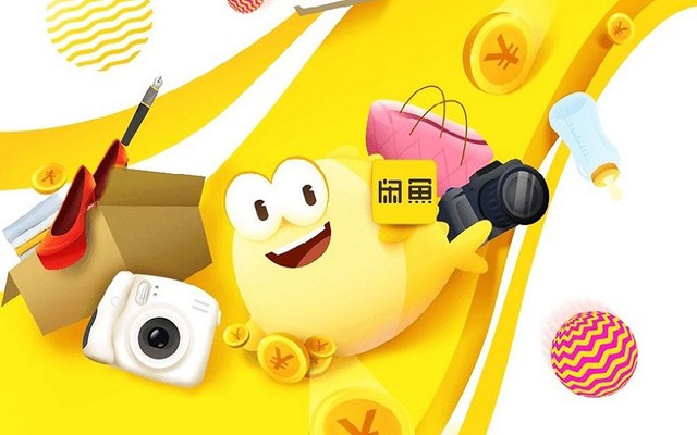 600 triệu người dùng, 4 triệu món hàng mỗi ngày: Chợ đồ cũ lớn nhất Trung Quốc đang bán một thứ mà không sàn nào dám niêm yết - Ảnh 2.