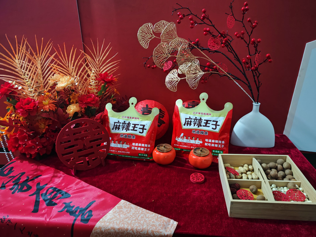 Giới trẻ Trung Quốc lấy que cay đãi khách, dùng trà sữa thay rượu để phản đối các nghi thức cưới rườm rà - Ảnh 4.