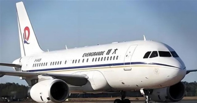 Hé lộ cuộc sống xa hoa của ông trùm địa ốc Evergrande: 3 máy bay riêng, nước khoáng 7,8 triệu đồng một chai - Ảnh 1.