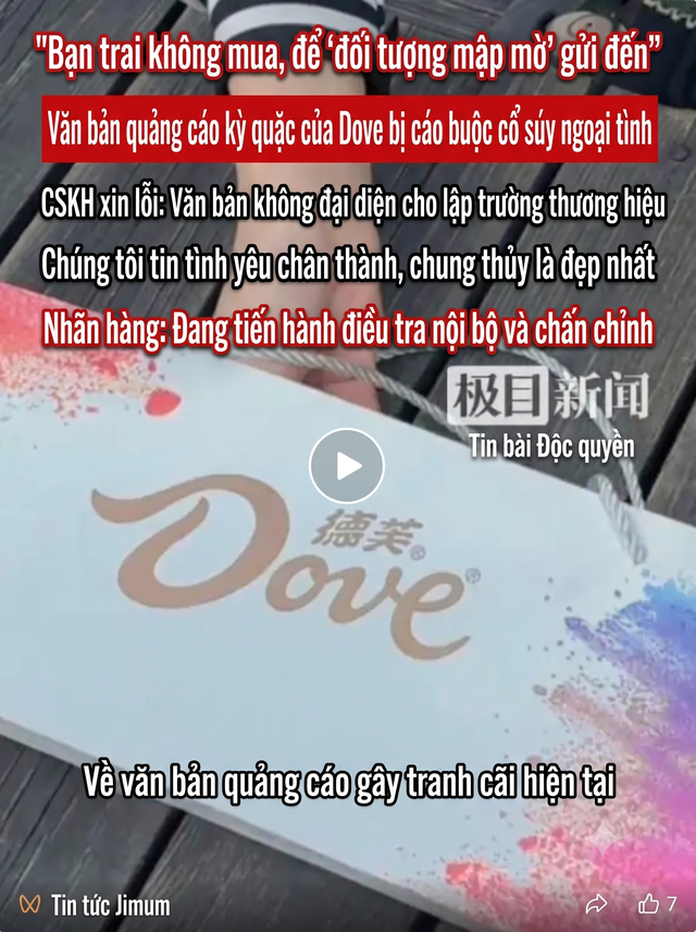 Hãng chocolate từng chiếm 40% thị phần Trung Quốc dính 