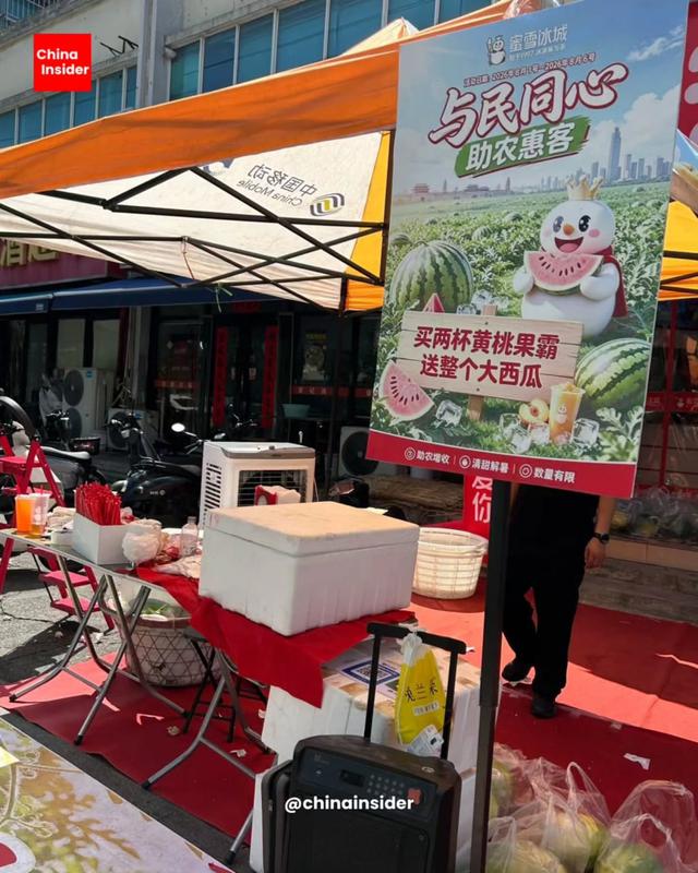 Chiến lược giải cứu nông sản giúp nông dân của Mixue - Ảnh 4.