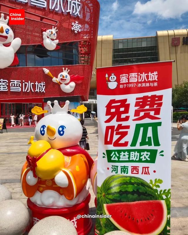 Chiến lược giải cứu nông sản giúp nông dân của Mixue - Ảnh 2.