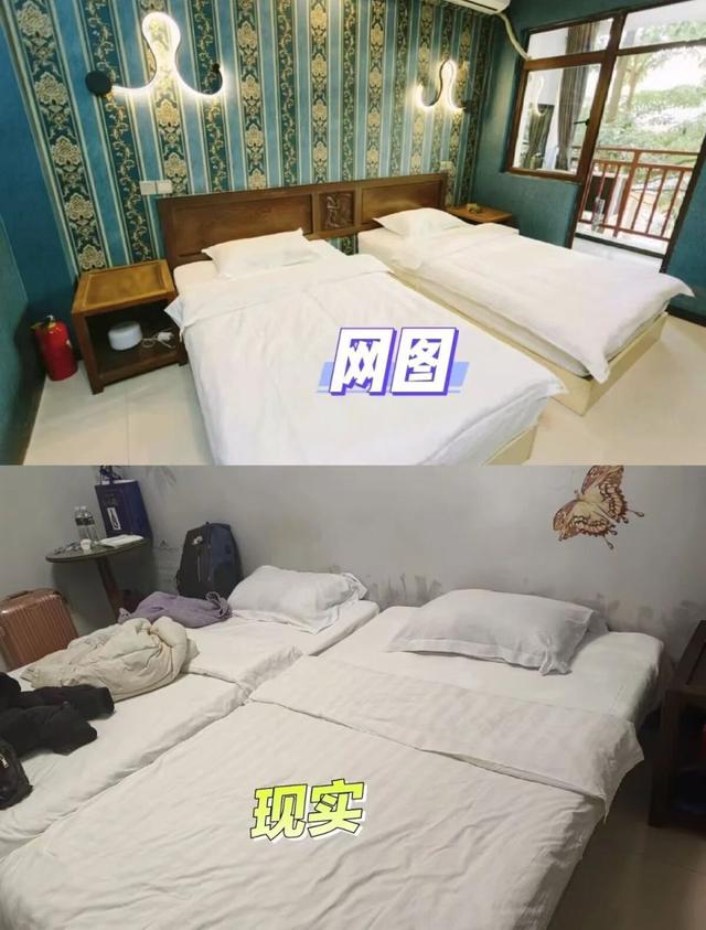 Xe điện camping đang âm thầm bào mòn ngành homestay Trung Quốc - Ảnh 3.