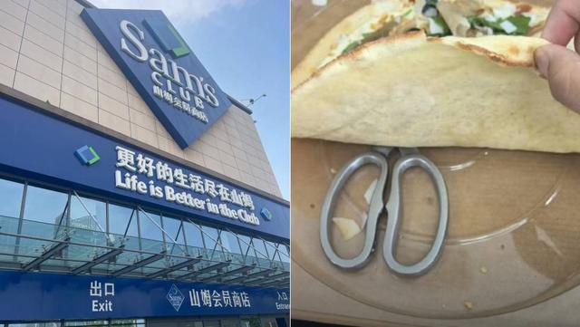 Từ quên răng giả đến sót cây kéo trong pizza: Siêu thị cao cấp Trung Quốc gặp khủng hoảng nặng - Ảnh 5.