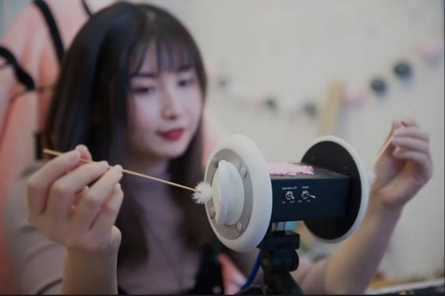 Nghề