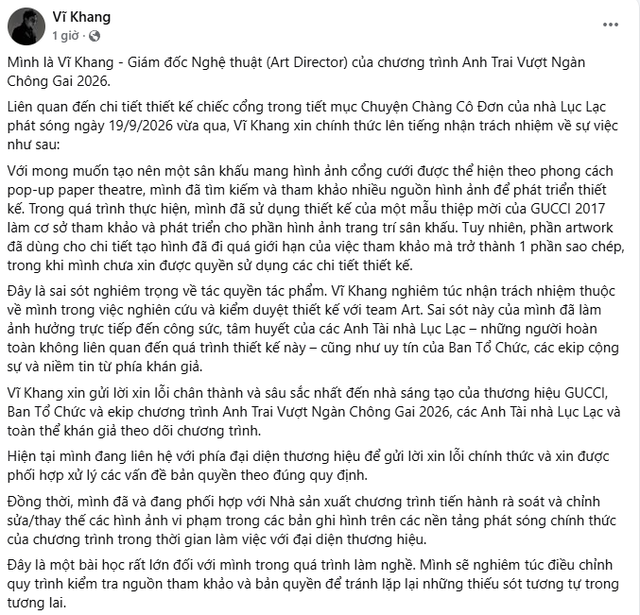 Thiệp mời 10 năm tuổi của Gucci "sống lại" trên sân khấu Anh trai: Cú vấp đắt giá của show triệu view và vị trí không được phép thiếu - Ảnh 2.