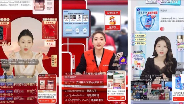 Giới bán hàng livestream Trung Quốc gặp đối thủ không bao giờ mệt: AI avatar bán được 212 tỷ tiền hàng trong 6 tiếng, rẻ hơn người thật 90% - Ảnh 2.