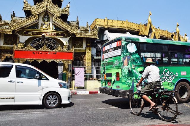 Học được gì từ chính sách cấm xe máy của Yangon và Quảng Châu? - Ảnh 1.
